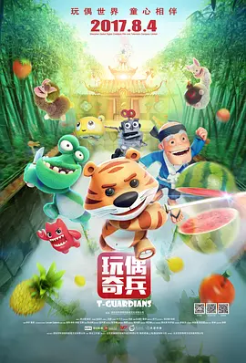 91精选视频在线观看
