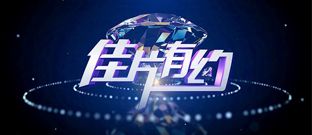 91精选视频在线观看